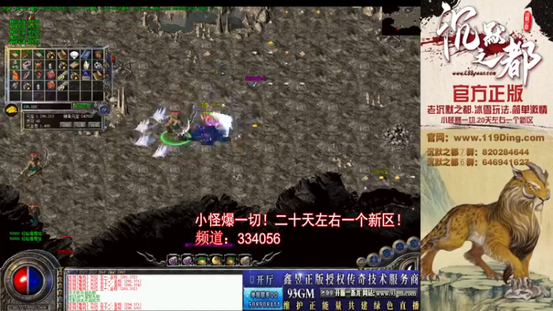 【2022-05-05 13点场】沉默的牧神：沉默之都，小怪爆一切！