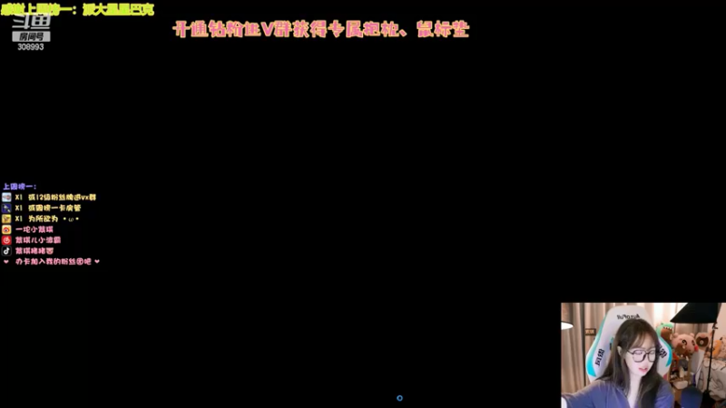 【2022-05-05 22点场】用户9946370946：紫琪：一生要强的女人