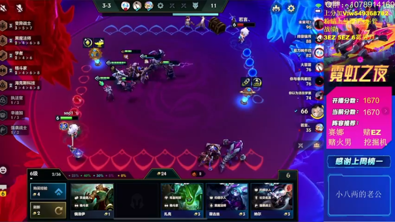 【2022-05-05 12点场】Double可乐：顶尖王者段强势赌狗！