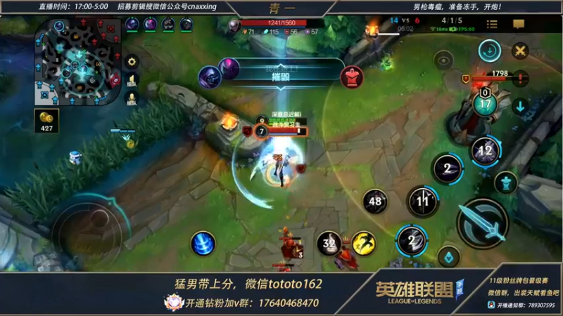 【2022-05-01 05点场】心星丶青一：青一：钻石无敌带粉车 速来