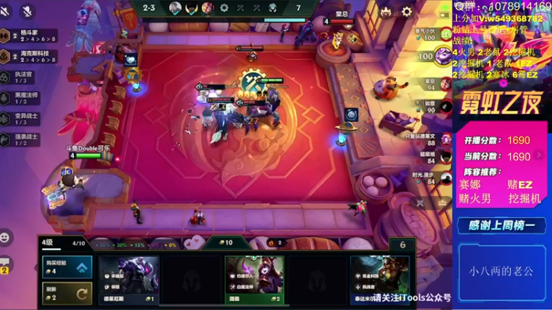 【2022-05-04 16点场】Double可乐：顶尖王者段强势赌狗！