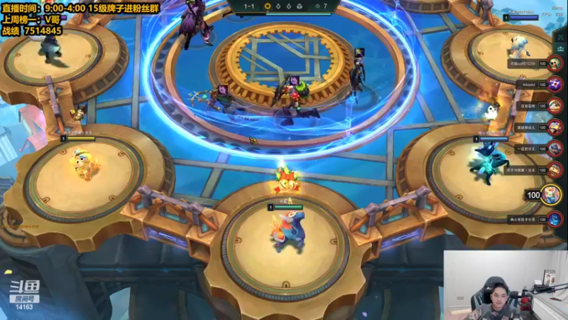 【2022-05-06 13点场】草莓：草莓：老眉笔直播间