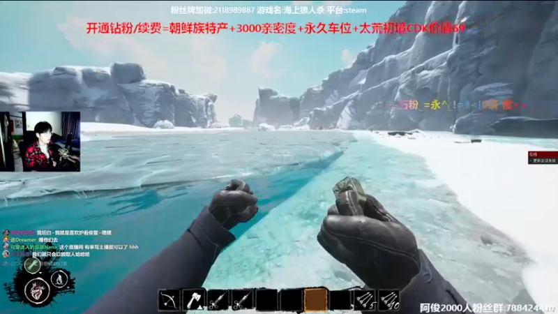 【2022-05-06 15点场】阿俊丶ll：【阿俊】斗鱼第一杀破狼职业！