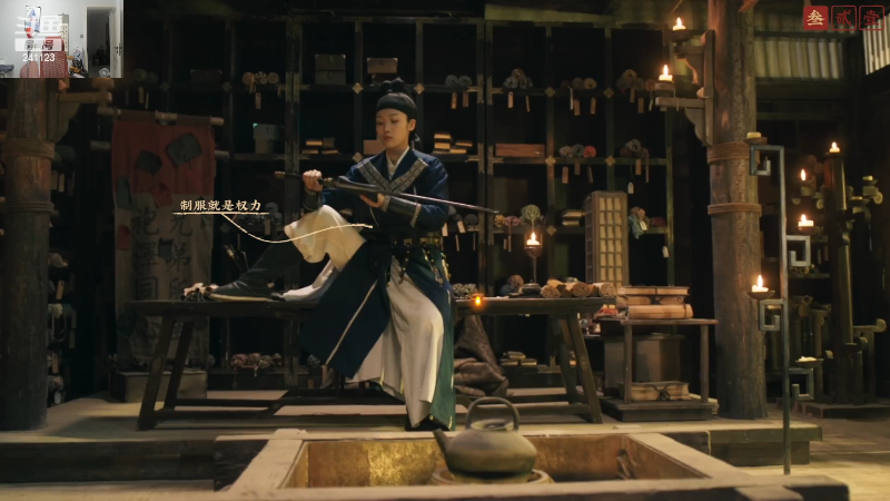 【户外】火力堂主的精彩时刻 20220506 00点场