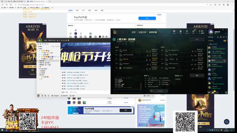 【2022-05-06 02点场】卑微小泽丶：小泽：S7赶紧出啊