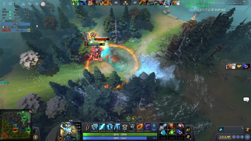 【DOTA2】龚建ZSMJ的精彩时刻 20220506 13点场