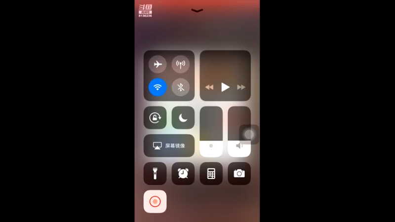 【2022-05-04 16点场】凌月电竞888：书包包琴弦喜综玦尘报名又忙线上买食健身*