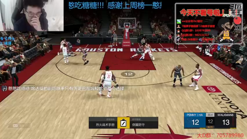 【2022-05-05 23点场】2k张献计：五一五一 玩麻咯~办卡上号！