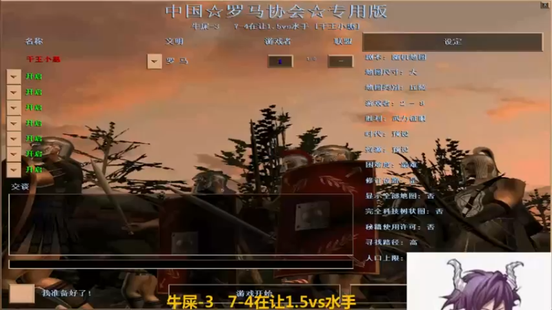 【2022-05-06 20点场】千王小惠：千王小惠直播间