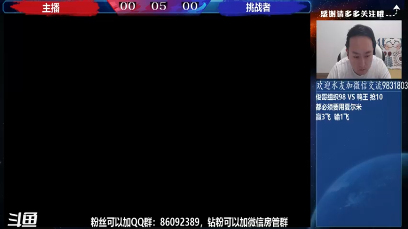 【2022-05-06 20点场】武汉程龙：程龙：拳皇15+98搞起~