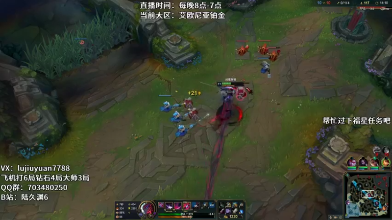 【2022-05-04 04点场】陆久渊：绝活永恩仍需加油