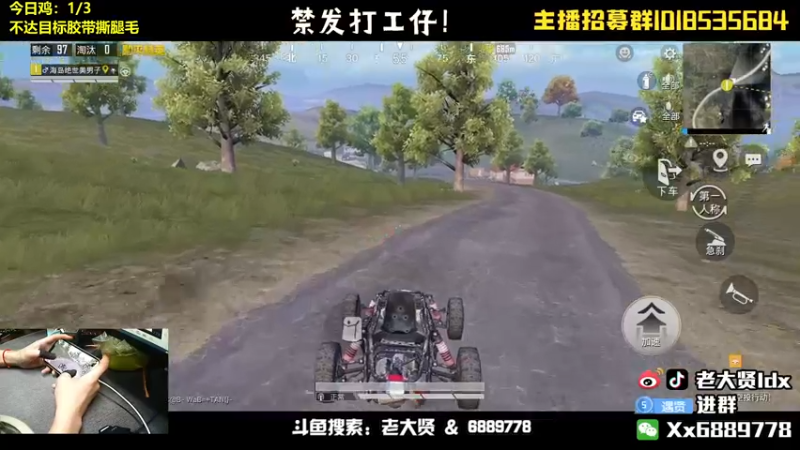 【2022-05-05 21点场】老大贤：皇冠1v4：双步枪战神少年