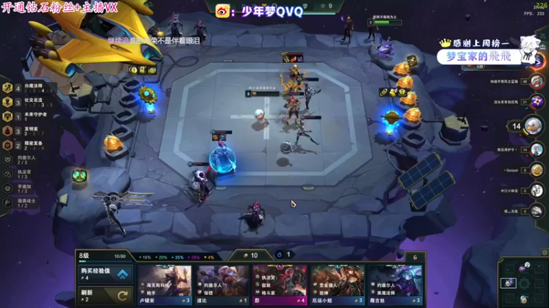 【2022-05-06 17点场】少年梦QVQ：声控手控颜控绝地6.0大魔王