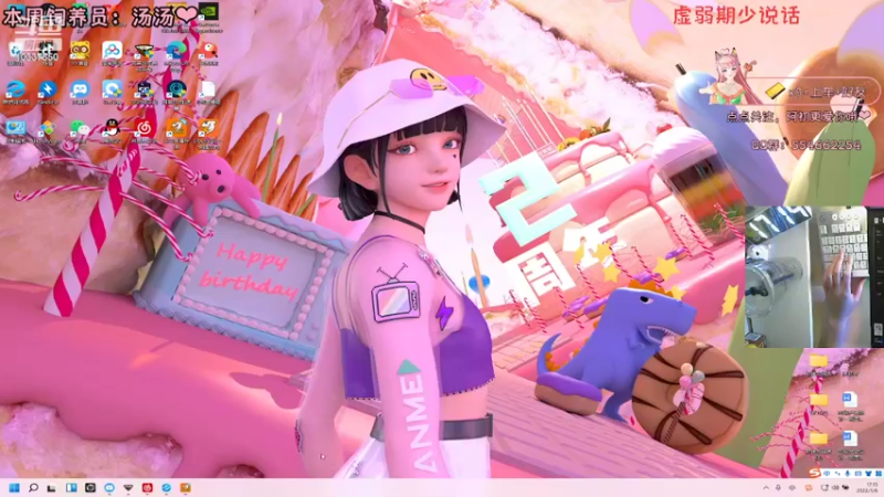 【2022-05-06 17点场】阿初子：【阿初子】我爱姐姐，姐姐斯哈斯哈❤