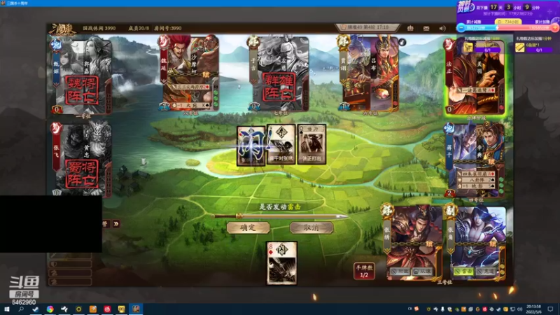 【2022-05-06 20点场】姜姜姜乐涵：【姜乐涵】花徑不曾緣客掃 蓬門今始為君開