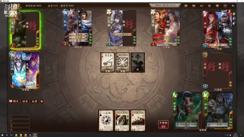 【2022-05-06 20点场】程可爱keai：一股强者的气息