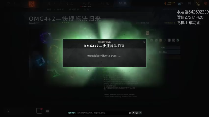 【2022-05-06 08点场】小粥泥浆：关键词:健康又阳间!!