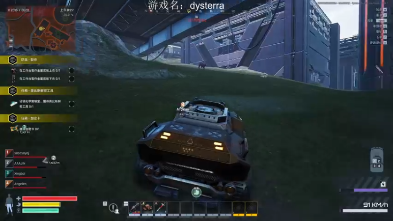 【2022-05-06 01点场】SAYA丶J：纯纯逆天哥的直播间