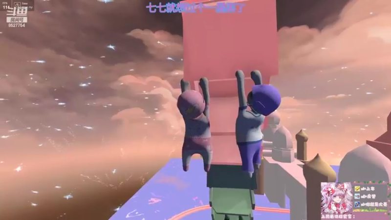 【2022-05-01 20点场】晚安七七Audrey：嘿！你是来看七七的吗~