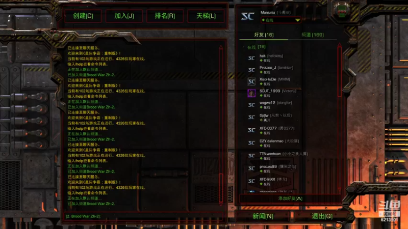 【2022-05-05 22点场】wAngfuGu1：只是我对你的喜欢 三行也写不完