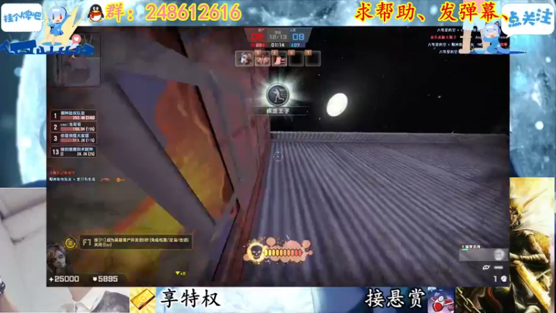 【2022-05-05 21点场】寻丶龙绝：【牵寻】暮光进拍麦啦～～～