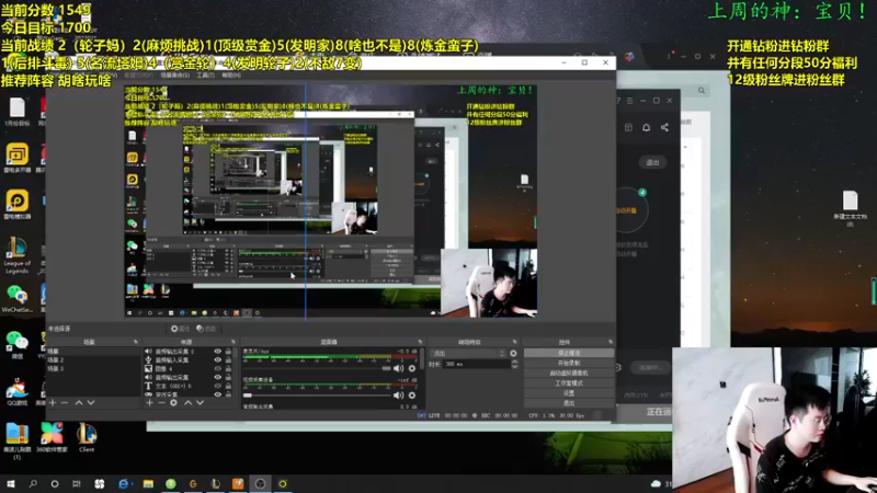 【2022-05-06 14点场】NB丶小飞：小飞:顶尖王者局全阵容运营教学！