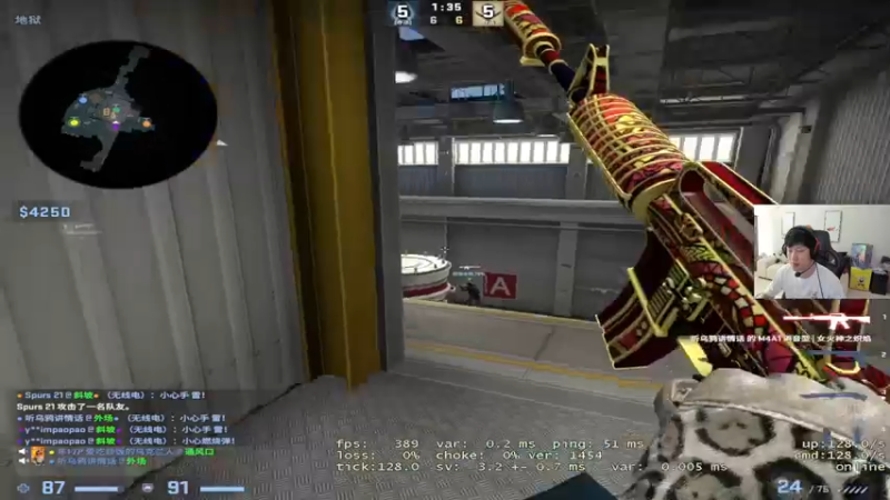 【2022-05-06 13点场】yjjimpaopao：下午怎么说？