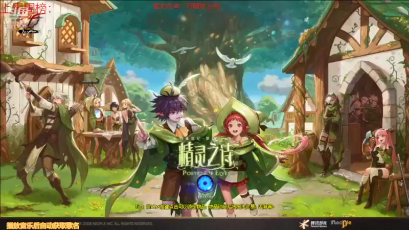 【2022-05-06 19点场】卡赞亮少：打材料中！8771830
