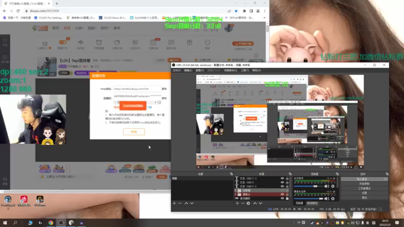 【2022-05-03 20点场】可可爱爱c2h：【c2h】5epl混分喽