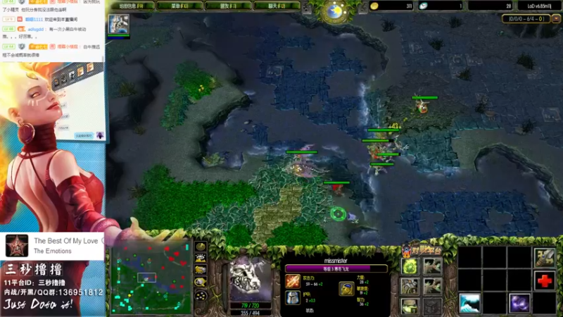 【2022-05-01 23点场】三秒丶撸撸：11平台OMG：到点了，开吹！