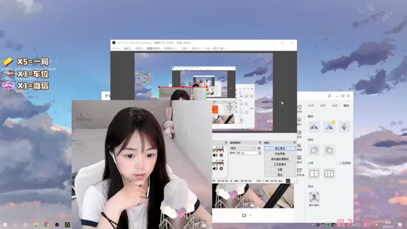 【2022-05-05 18点场】一罐灰灰酱OvO：今天一定不生气！