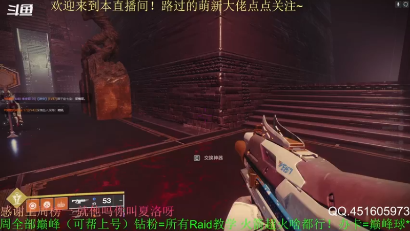 【2022-05-04 15点场】C哥说他不在乎：萌新主播点点关注吧~