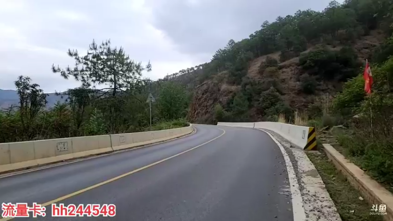 【2022-05-04 18点场】叶子户外：《纪实直播》一路向西出发（香格里拉）