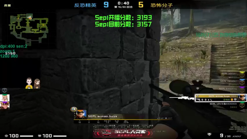 【2022-04-30 00点场】可可爱爱c2h：【c2h】5epl混分喽