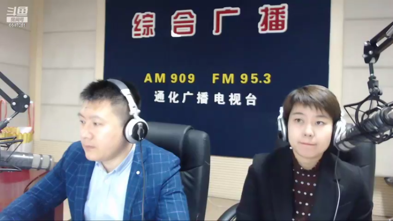【2022-05-06 07点场】伟达000：好好上班，天天向上~