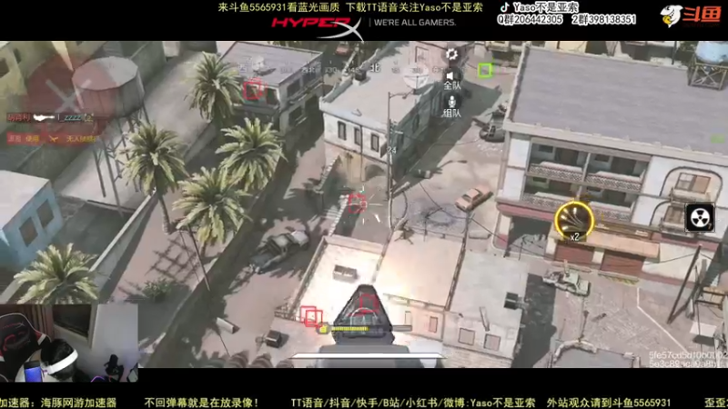 【2022-05-06 00点场】Yaso不是亚索：【Yaso】上海川沙一鸽排位教学