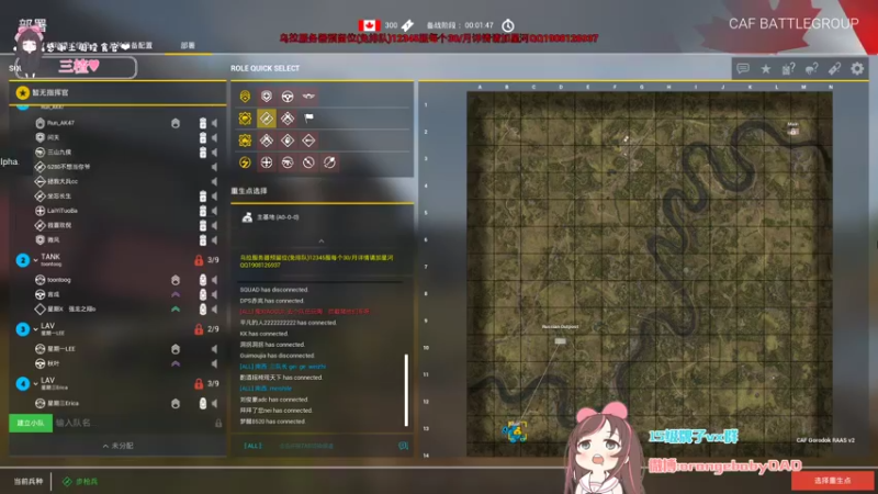 【2022-05-05 23点场】OrangebabyOAO：橘：很难不生气