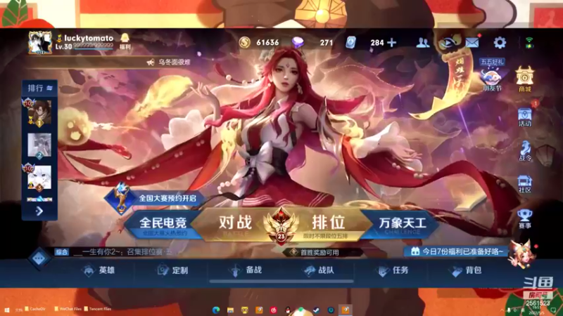 【2022-05-05 19点场】冲酱ccc：五月元气满满月！