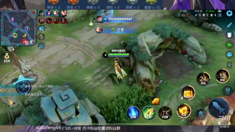【2022-05-05 23点场】苏打锋：CD鞋关羽 国服蒙恬