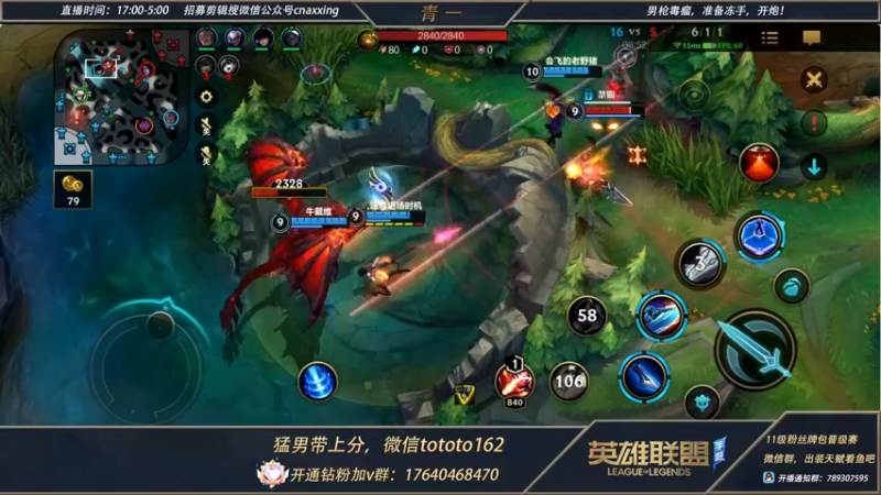 【2022-05-01 01点场】心星丶青一：青一：钻石无敌带粉车 速来