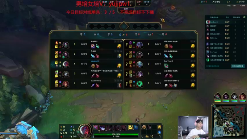 【2022-05-06 00点场】王纪超666：两点准时蚂蚱侠泽拉斯教学，怒火焚身