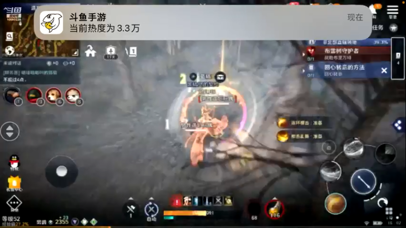 【2022-05-05 16点场】蓝朋友YonHen：内测欧皇教玩帮肝一切