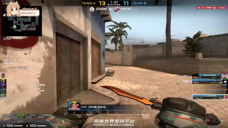 【2022-05-05 04点场】姜撞奶ovo：我是野花 也是小草