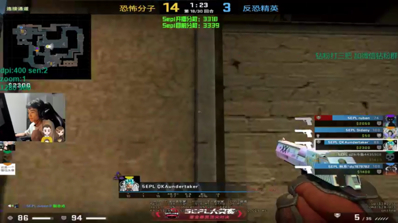 【2022-05-04 00点场】可可爱爱c2h：【c2h】5epl混分喽