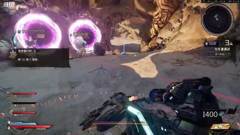 【2022-05-04 20点场】忽忽歪歪：浪的起飞啊