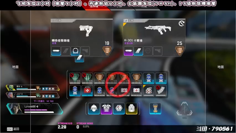 【2022-05-06 00点场】鹿nana才不是个憨憨呐：·Ꙫ· 谁还不是个招人恨的小可爱了~