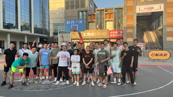 XBA.因素 3v3特别版