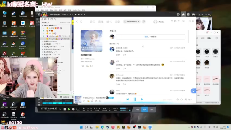 【2022-05-06 03点场】Kiki仔ovo：【Kiki仔】限定回归