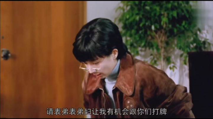 这都能赢