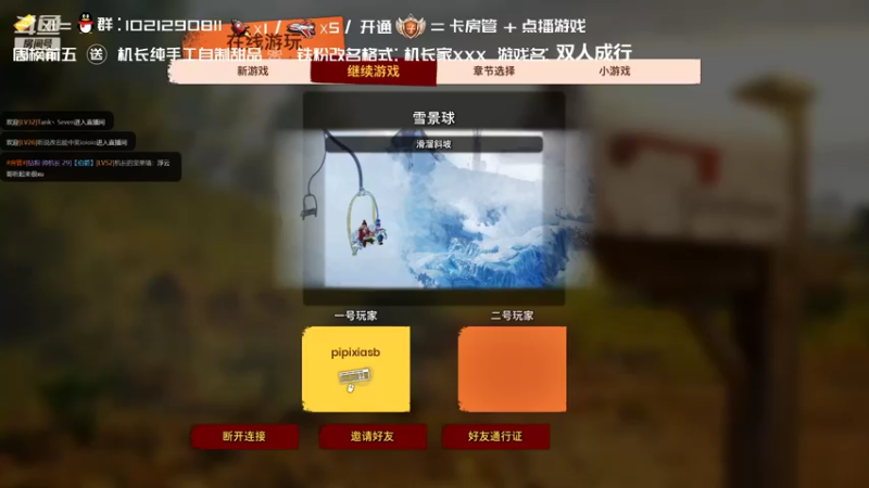【2022-05-06 17点场】机长YG：【机长】9点开荒恐怖直播！！